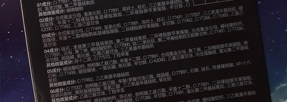 Гроза в палетке: Girlcult Miao Witch Sudden Thunderstorm (#59)