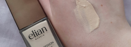 Свое лицо, только лучше