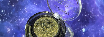 Космический гламур с Catrice Space Glam Chrome Eyeshadow 30 Galaxy Lights