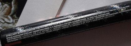 Две отличные туши от Stellary: Stellary Mascara Black Onyx и Stellary Water Resistant Mascara Onyx Ultra Black