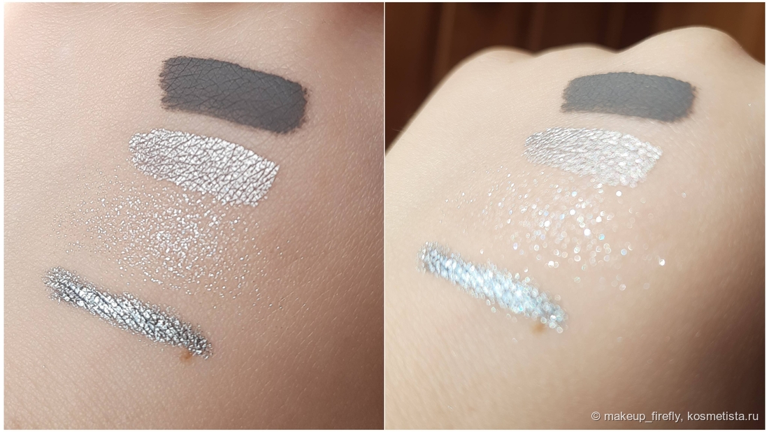 1,2 - Estrade, 3- Flower knows, 4- Arive Makeup