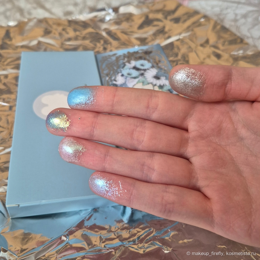 Естественное освещение