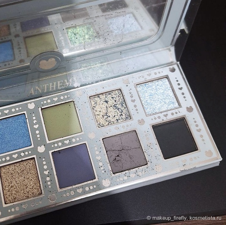 Какой палетка пришла