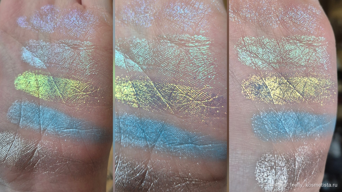 Естественное освещение