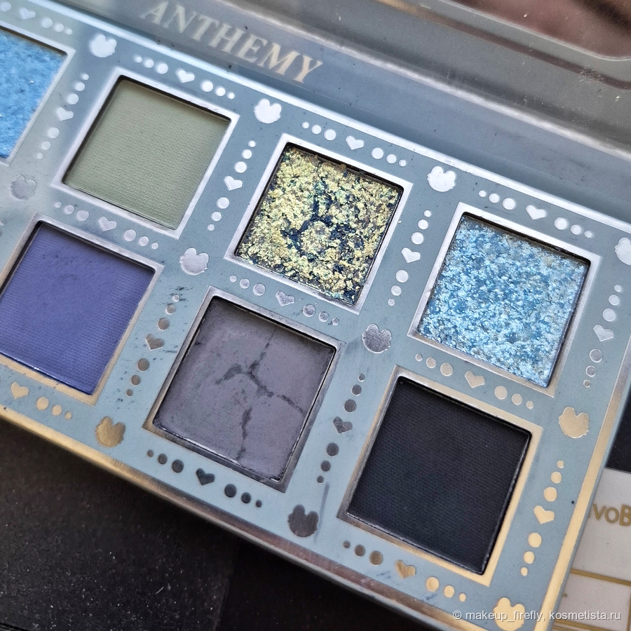 После починки