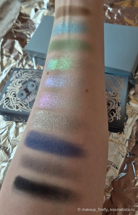 Естественное освещение