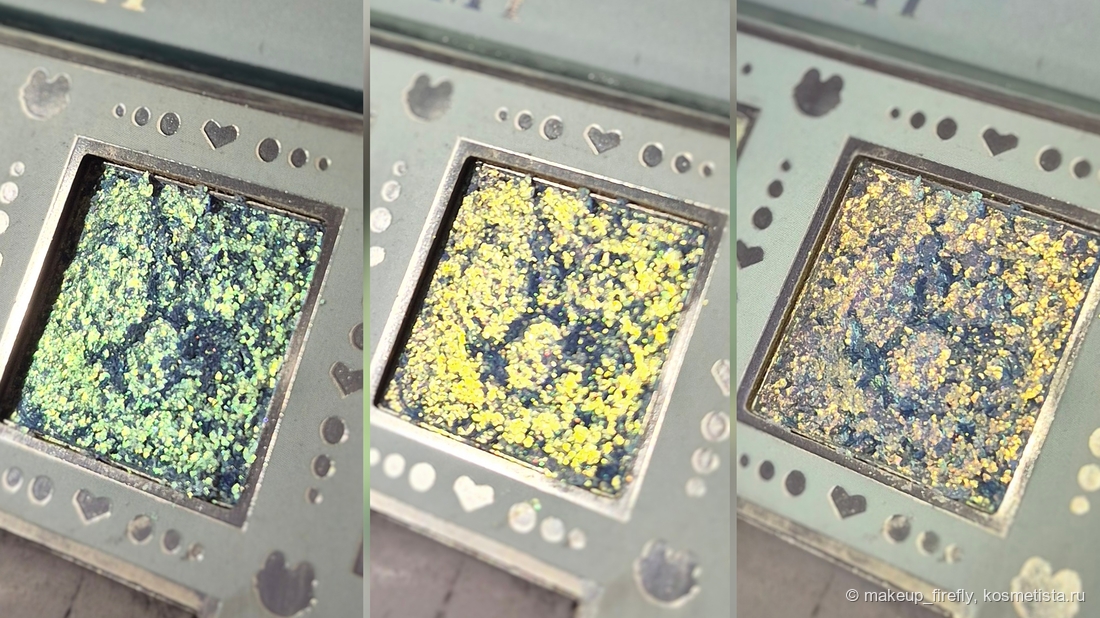 Мультихром