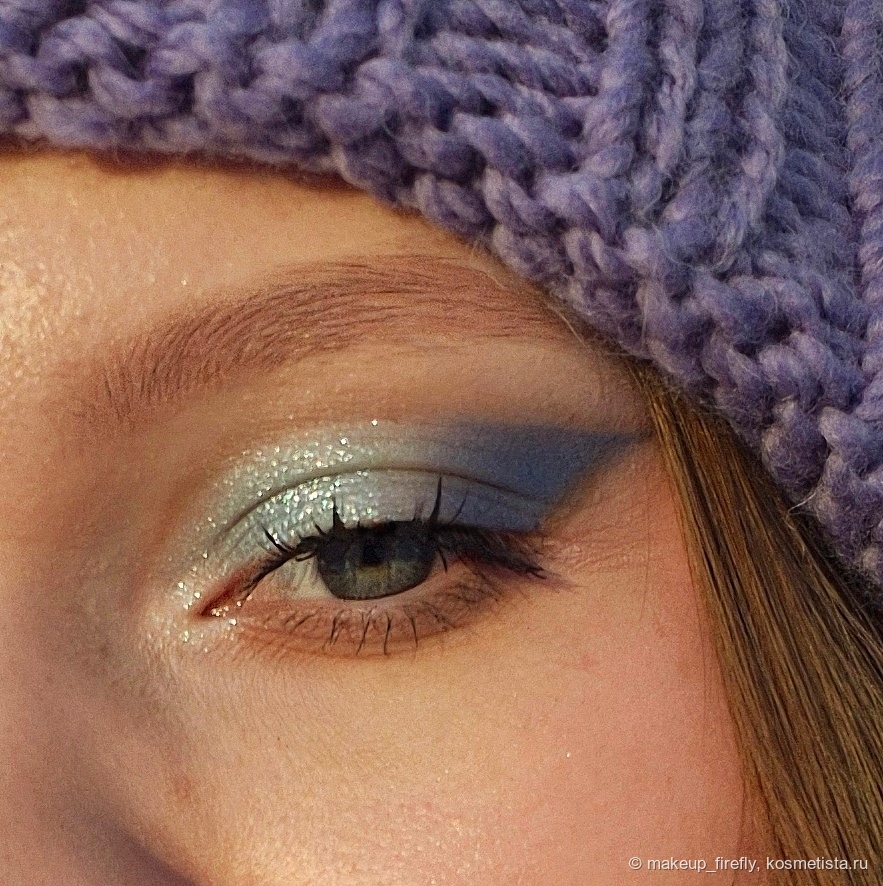 На улице под солнцем