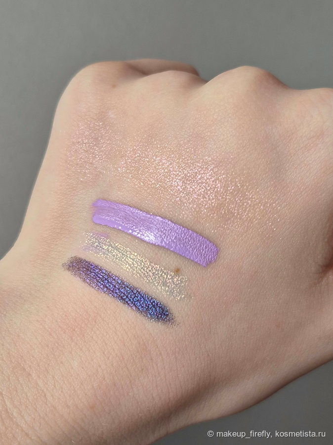 1. Хайлайтер Love Generation 2.Жидкие тени Love Generation 3. Карандаш Arive Makeup 02. 4. Карандаш Arive Makeup 05.