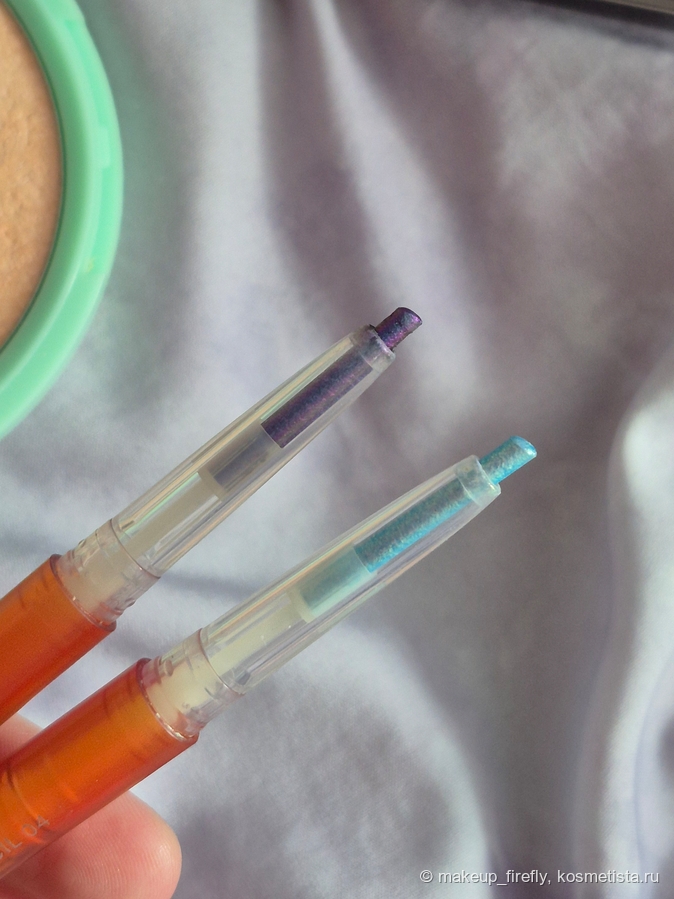Arive Makeup glimmerverse fairy wand multichrome 05 и 02
