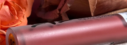 Матовый финиш, который не сушит: Love Matte Art-Visage в оттенке 58 Манхэттен