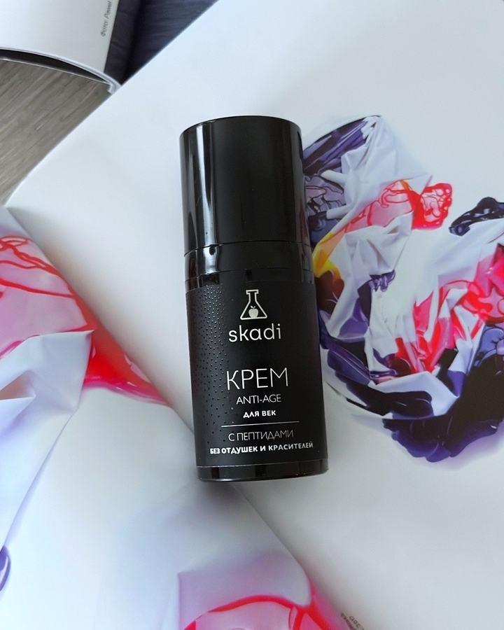 уход вокруг глаз