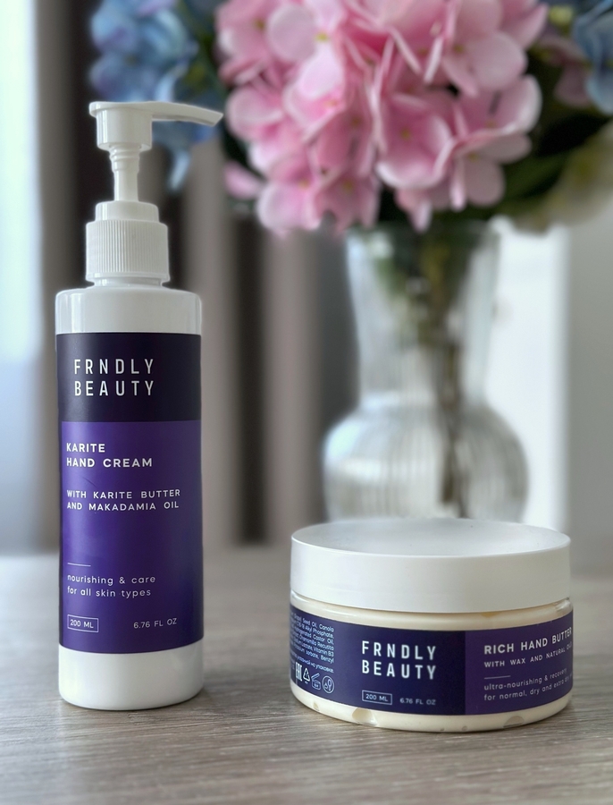 чувствительная кожа