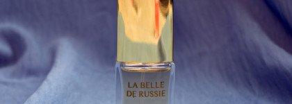 "Новая Заря" моих отношений с отечественным парфюмом. Никаких бабушек в сундуках, только элегантная классика