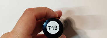 Лучшая супер-бюджетная белорусская (полу)матовая помада LiLo Love Story, Тон 719