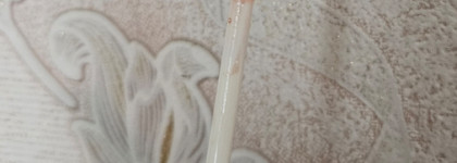 Divage Lip Cult Gloss-превосходное сияние