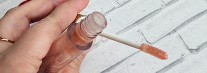 Divage Lip Cult Gloss-превосходное сияние