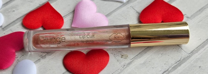 Divage Lip Cult Gloss-превосходное сияние
