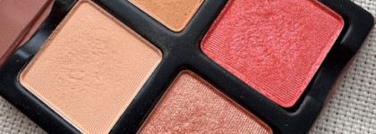 Ну просто пэрсик! Малютка-четверка теней Viseart Petits Fours Peche