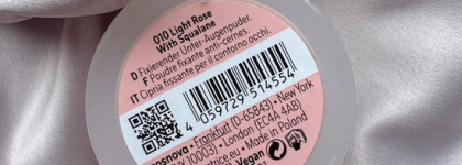 Моя первая в жизни пудра - новинка для жертв маркетинга Catrice Under Eye Brightener Setting Powder