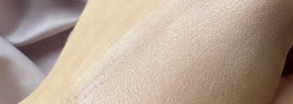 Моя первая в жизни пудра - новинка для жертв маркетинга Catrice Under Eye Brightener Setting Powder