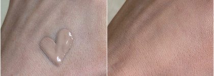 Сухая кожа vs матовый тон: Belor Design Nude Harmony 204