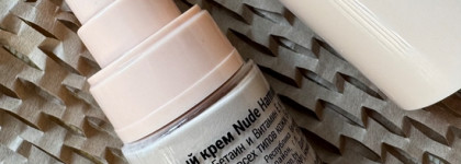 Сухая кожа vs матовый тон: Belor Design Nude Harmony 204