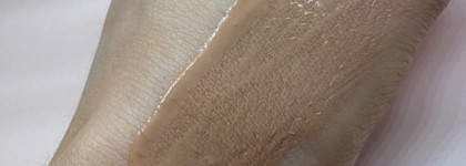 Испанский загар с SPF: BABE Super Fluid Color SPF 50+