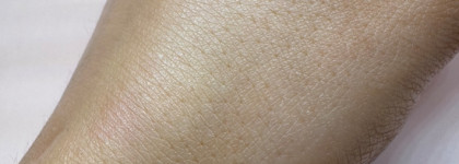 Испанский загар с SPF: BABE Super Fluid Color SPF 50+