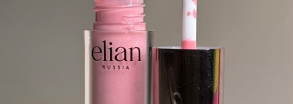 Мое любимое трио: Elian One touch liquid blush Tender | Shy | Lovely