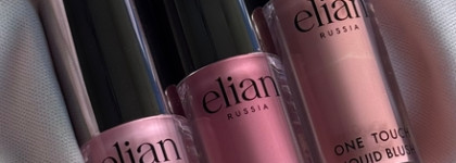 Мое любимое трио: Elian One touch liquid blush Tender | Shy | Lovely