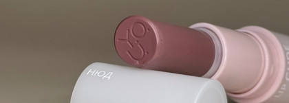 Не свои губы, но лучше: глайд для губ Relouis y.o.u. really nude mood 06