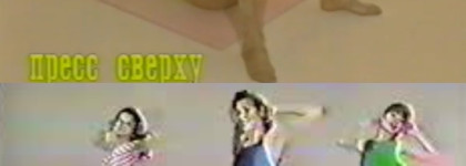 Sun Glare Palette макияжи: ретро-эксперимент и ностальгия нулевых