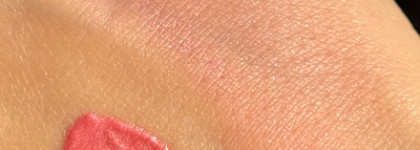 Новинка от Elian Russia: румяна Soft glow liquid blush 03