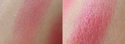 Мой первый продукт Shik Studio: помада-блеск Satin Lipstick Flamingo