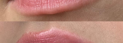 Мой первый продукт Shik Studio: помада-блеск Satin Lipstick Flamingo