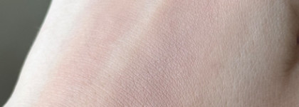 Идеальный мерцающий бронзер: Benuage муссовый скульптор для лица 02