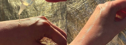 Как достичь эффекта влажных век? Сияющий макияж в стиле "Clean girl makeup". Essence dewy eye gloss тон 01 crystal clear