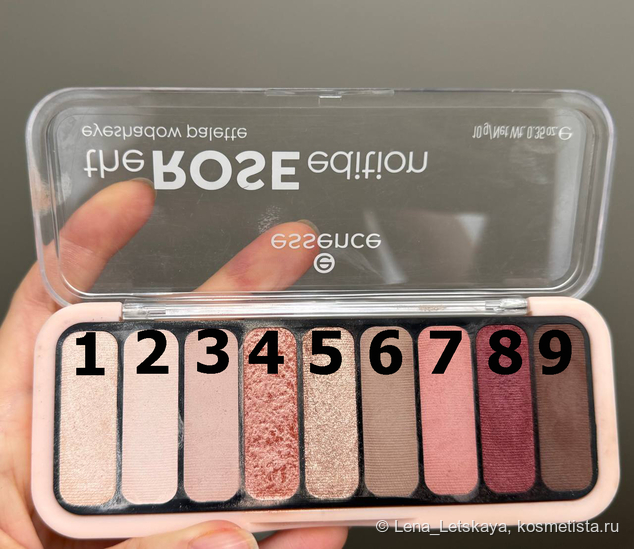 Дневной макияж с палеткой Essence The Rose Edition Eyeshadow Palette: всего 2 оттенка и лифтинг-румянец тенями