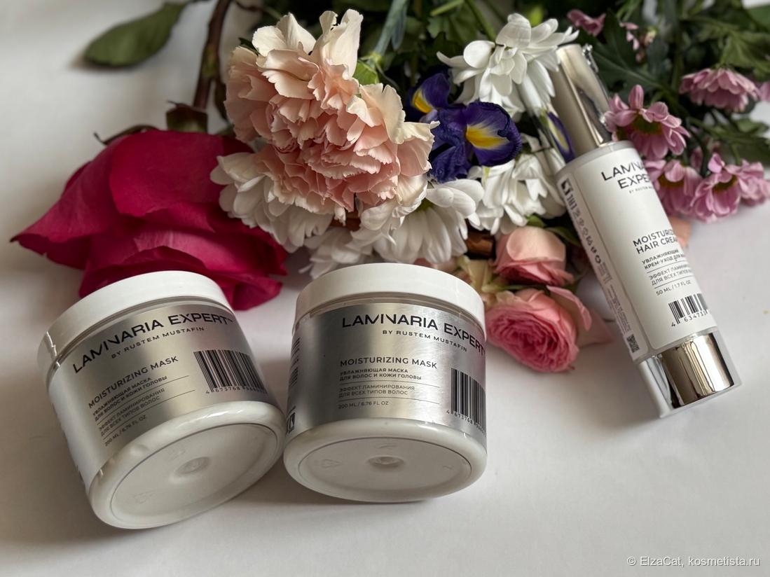 средства для волос