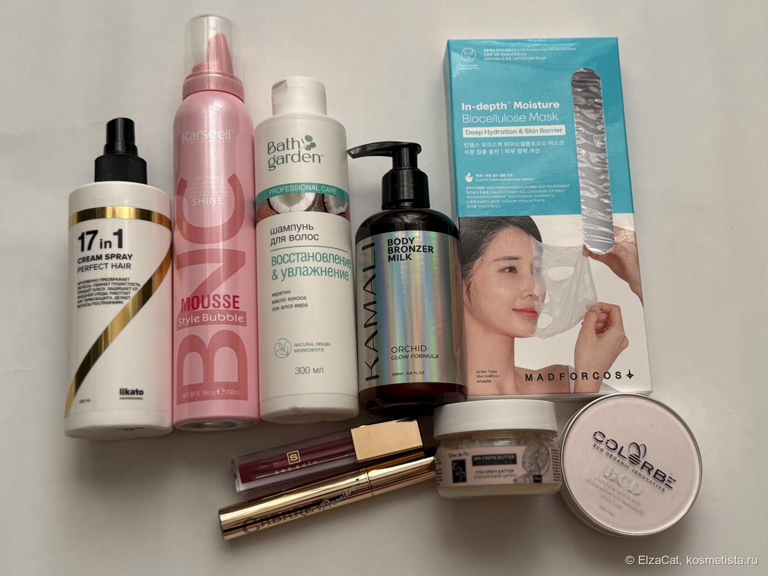 уход за лицом