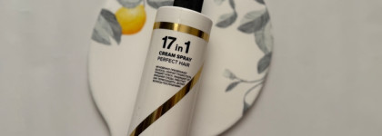 Пустые баночки