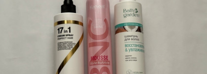 Пустые баночки