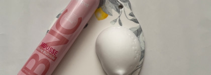 Пустые баночки