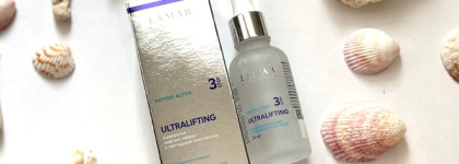 Мой лифтинг-уход с Lamar: от тоника до регенерирующего крема