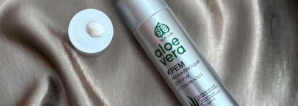 Пустые баночки; март