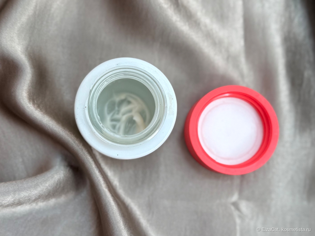 Осталась совсем капелька