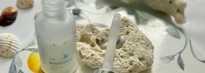 Антиоксидантная сыворотка-бустер Lamar с ниацинамидом и витамином С Booster C+