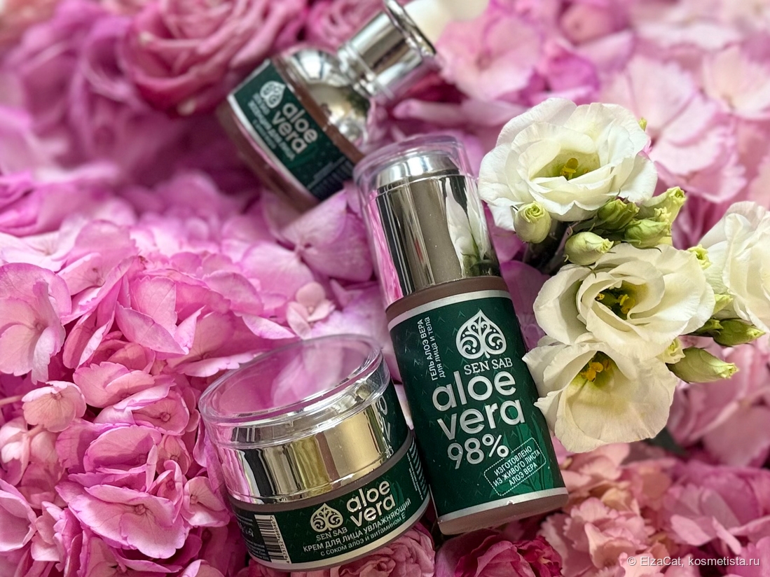 Монобренд: Sen Sab. Польза Алоэ