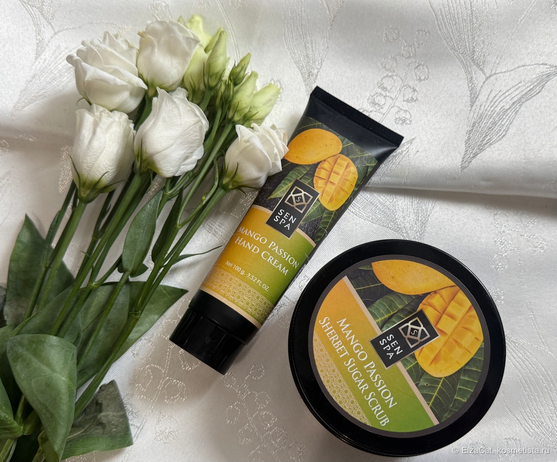Sen Spa: сахарный скраб «Манго» и увлажняющий крем для рук «Страстное манго» 
